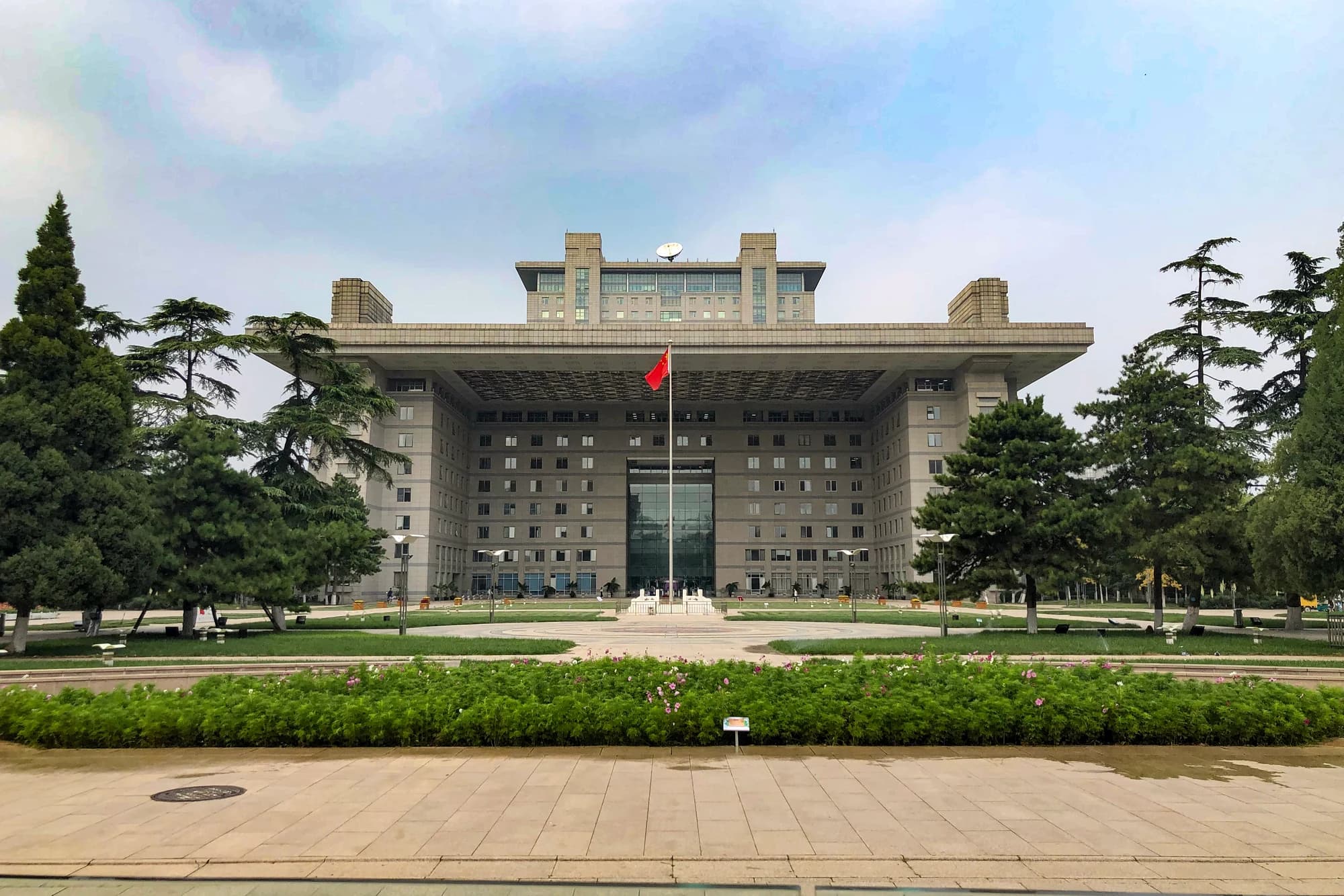 'Beijing Normal University' — Foto del campus verificada