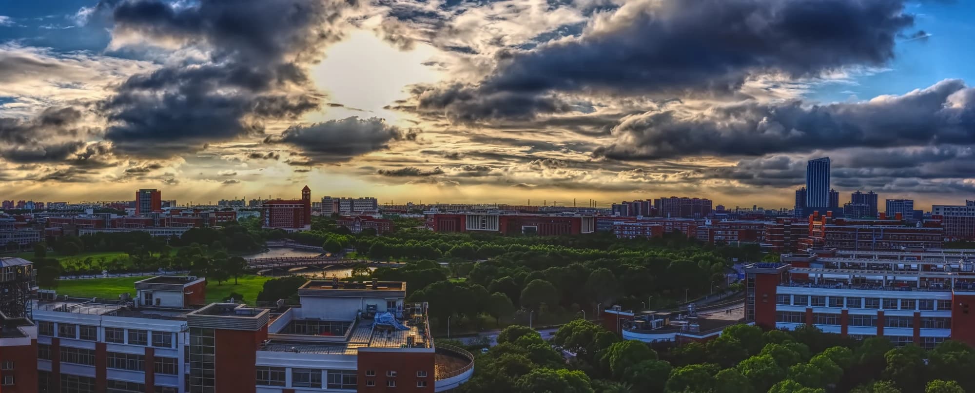 'Shanghai Jiao Tong' — Foto del campus verificada